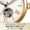 Mechanical Open CITIZEN Gold Made In Japan [CITIZEN] PR1052-54A Watch, Heart, COLLECTION, Women's, & White,