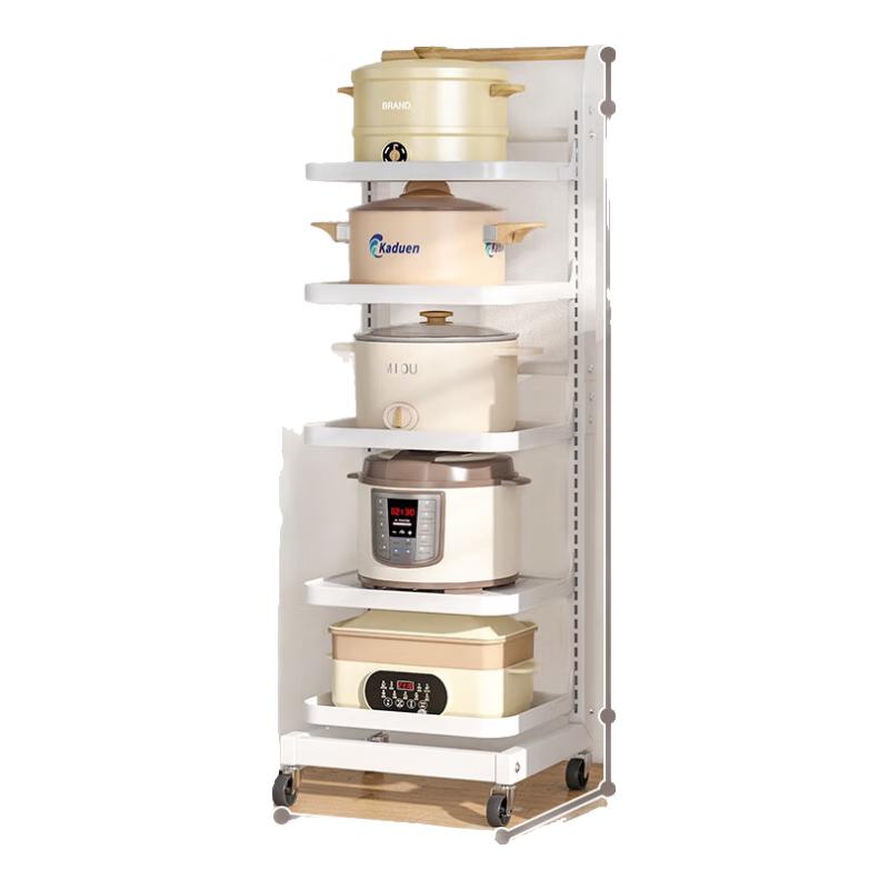 Naijiang Kitchen Storage Rack