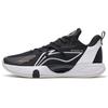 Li Ning Speed 8 Basketballschuhe Herren Niedrig geschnitten Schwarz/Standard Weiß ABPS003-2