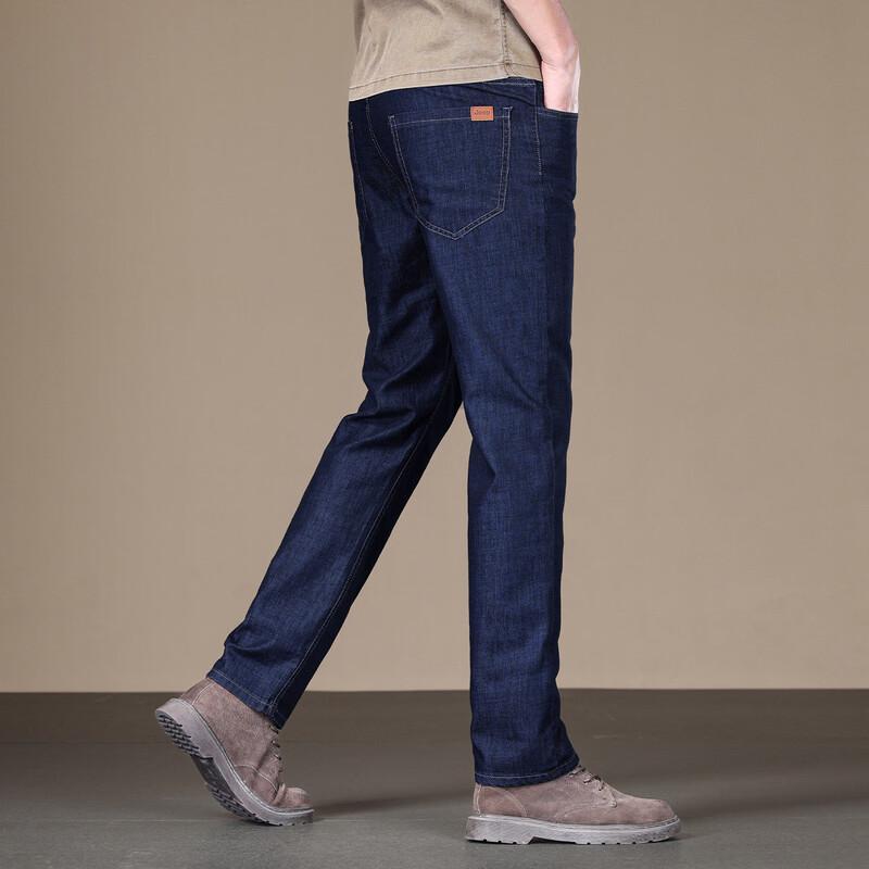 JEEP Men s Summer Thin Slim Fit Straight-Leg Jeans 34