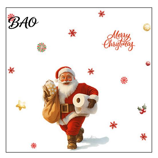 Santa Bathroom Accessories for Winter Funny Christmas Toilet Seat Decal, Waterproof PVC Lid Decoration Stickers Creative Holiday Home Decorations