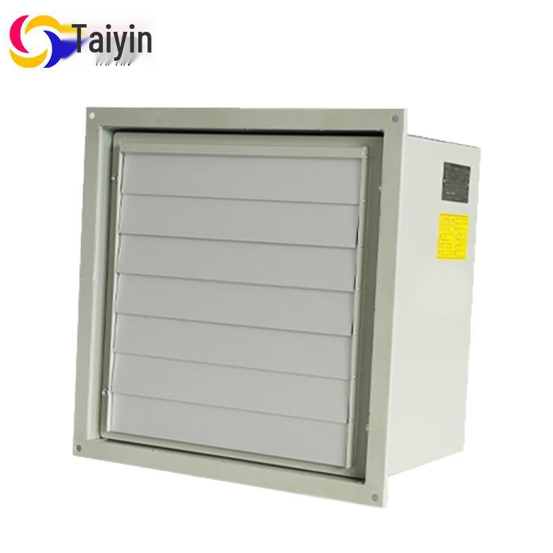 Taiyin XBDZ Square Wall-Mounted Axial Flow Fan 220V