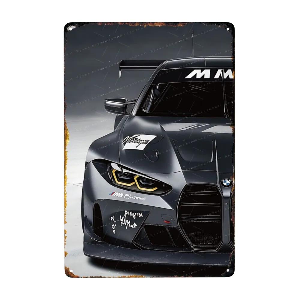 Metal Interior Sports Car Nameplate 20x30cm