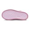 (PS) Nike Force 1 Low EasyOn 'Blanc Rose Élémentaire Mousse Rose' Enfant FN0237-100