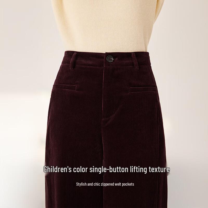 Xiangying Ancla Corduroy Wide-Leg Pants