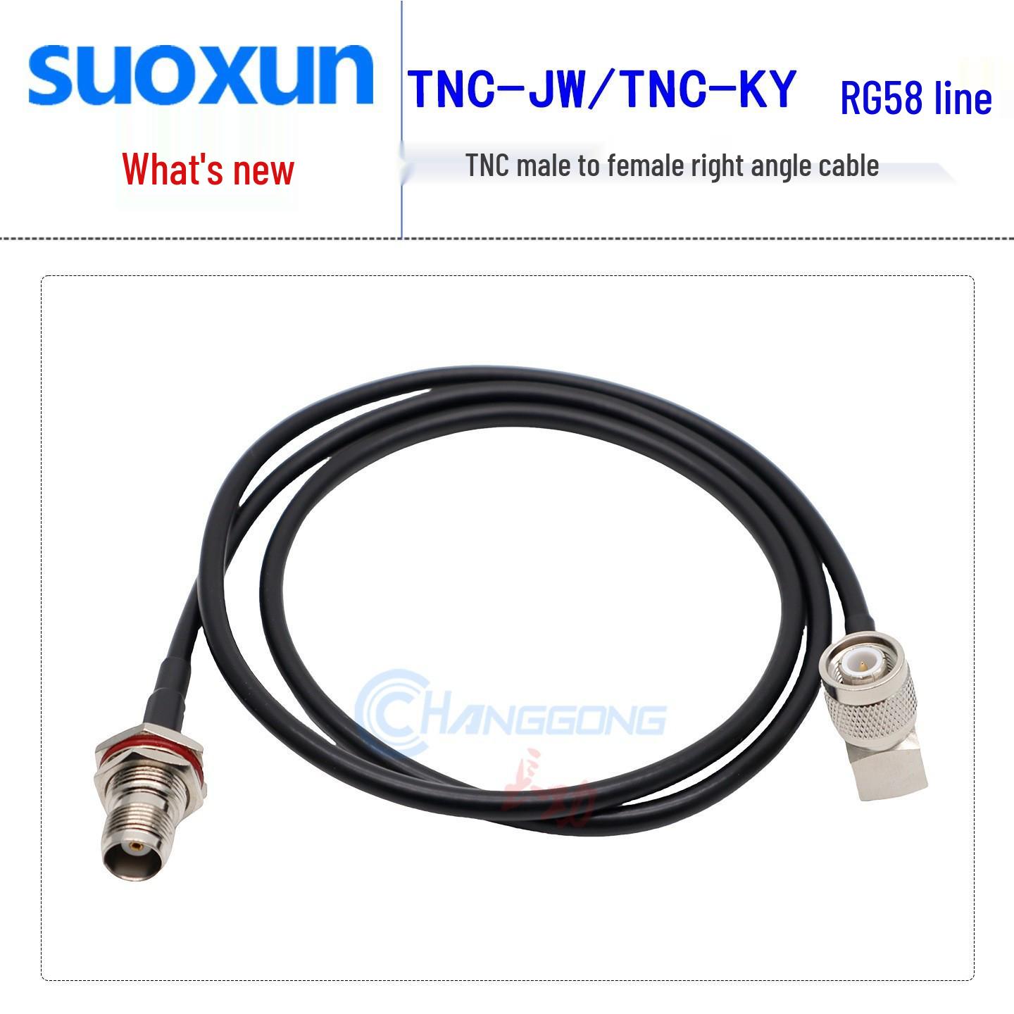 

TNC Male Right Angle to KY Female RF Adapter Cable, RG58 50-3 Extension 20cm TNC right angle male to female