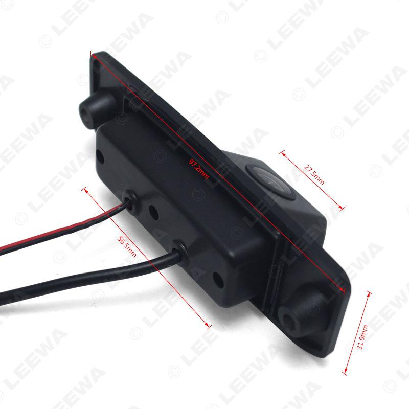 Waterproof 170° Reversing Camera for Kia Carens, Opirus, Sorento HD