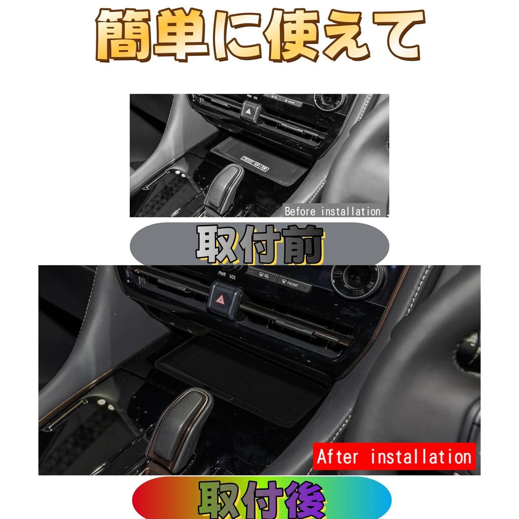 EopTatoo Compatible with Alphard Vellfire 40 Series Rubber Smart Phone Anti-Slip Wireless Charging Mat Custom Parts Accessories Indoor Goods