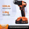 Baili Cordless High Torque Electric Drill & Screwdriver with Rechargeable Lithium Battery
