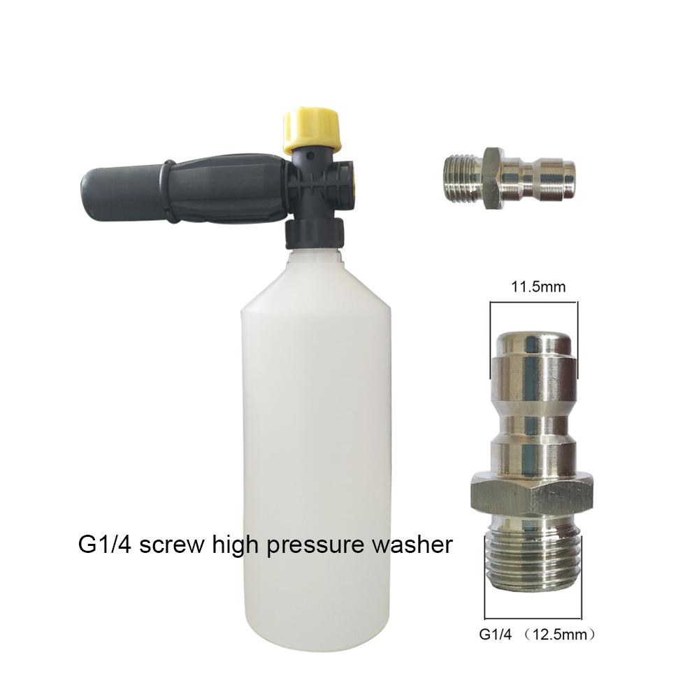 

Снежная пена для Lavor Huter Sterwin Karcher AR Makita Partriot Daewoo Мойка высокого давления Пистолет для мойки автомобилей Инструмент для чистки пеной