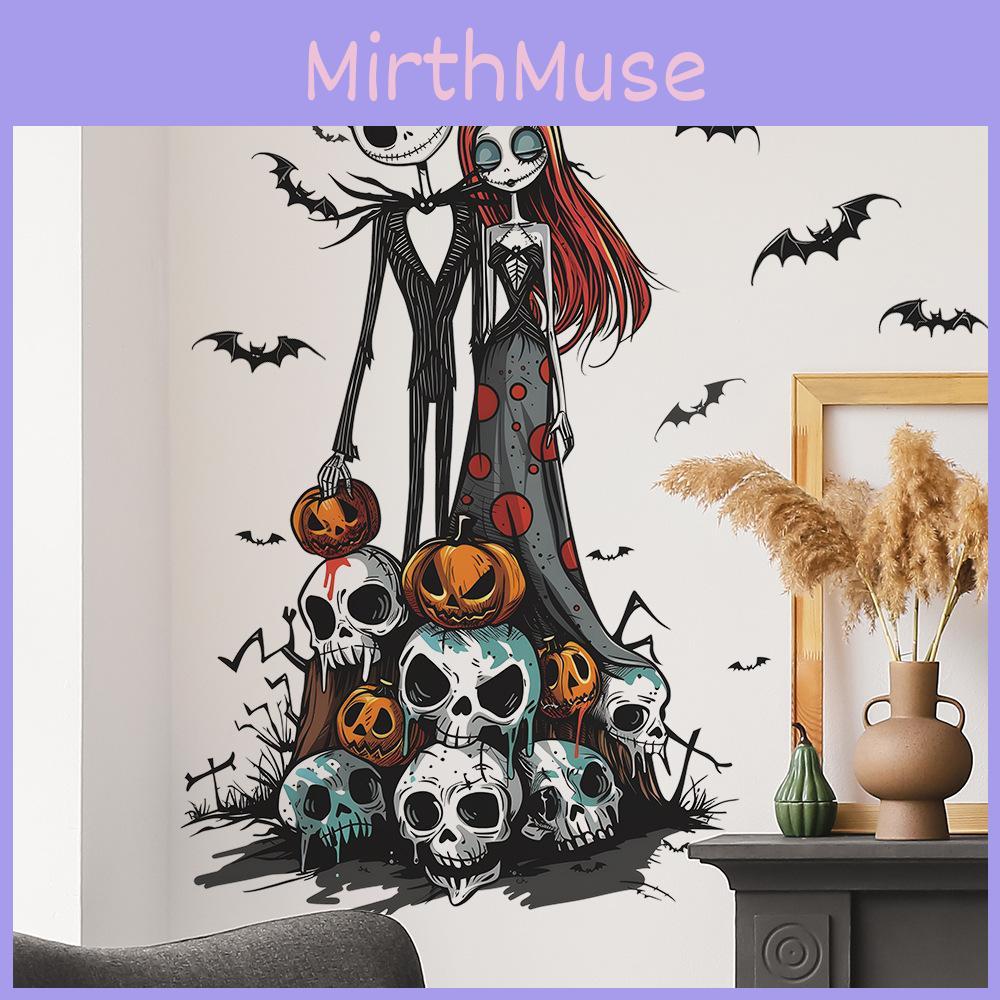 Halloween Bride Ghost Groom With Pumpkin Skeleton Wall Stickers For Decor Home