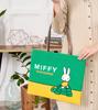 Miffy Tote Bag Brand Lightweight Thin Gusset Shoulder Bag Large Capacity A4 Large Present Gift Zucchero Dick Bruna 62080 [ZUCCHERO] Women's (Light