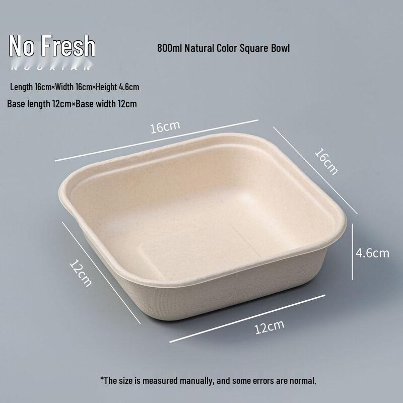 Disposable 800ml Natural Square Pulp Bowls