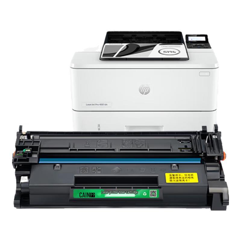 Compatible HP 148X W1480X Black High-Yield Toner Cartridge