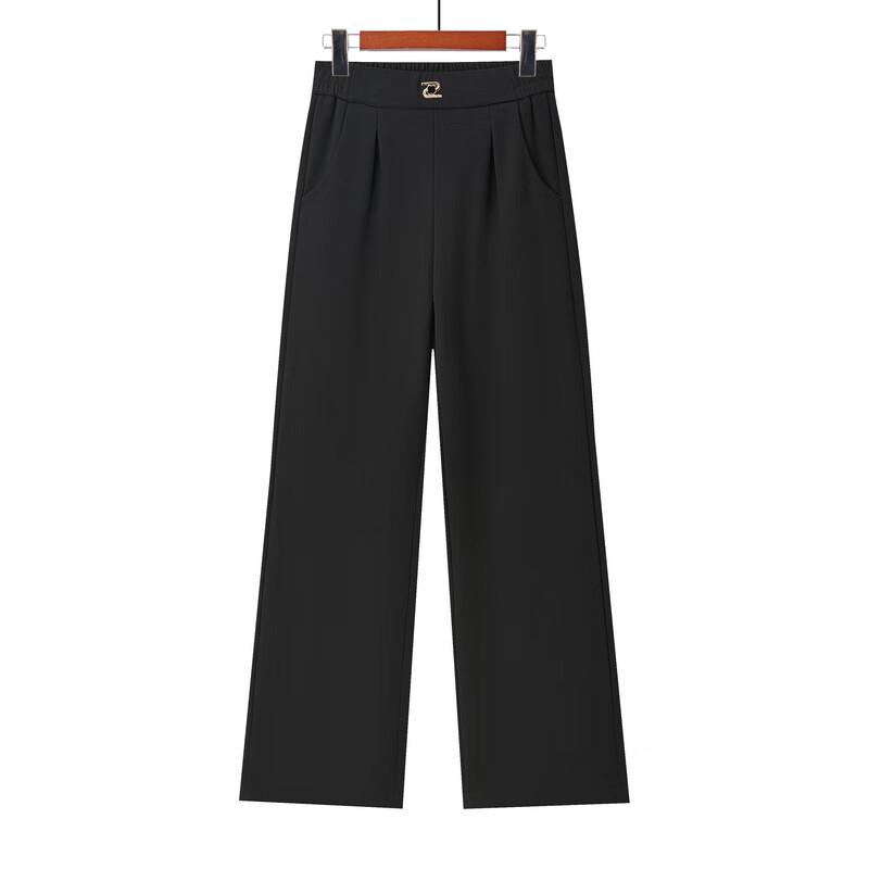 Yalu Casual Straight-Leg Trousers