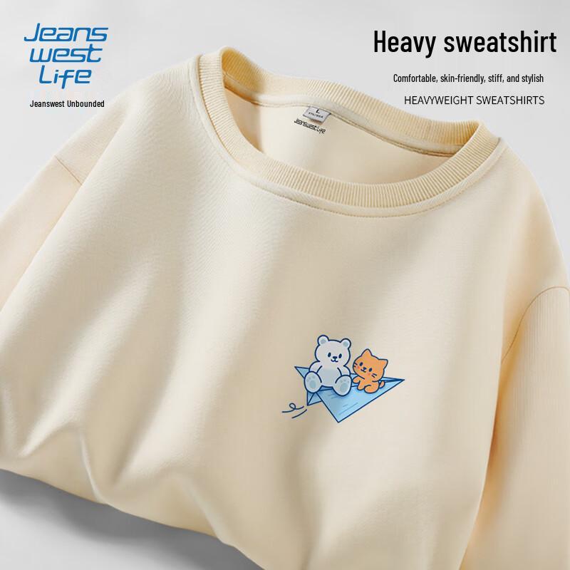 JEANSWEST LIFE Men's Round Neck Graphic Sweatshirt