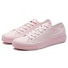 Anta Non-Slip Wear-Resistant Lightweight Low-Top Skate Shoes Women Sneaker Pink 92718901-7