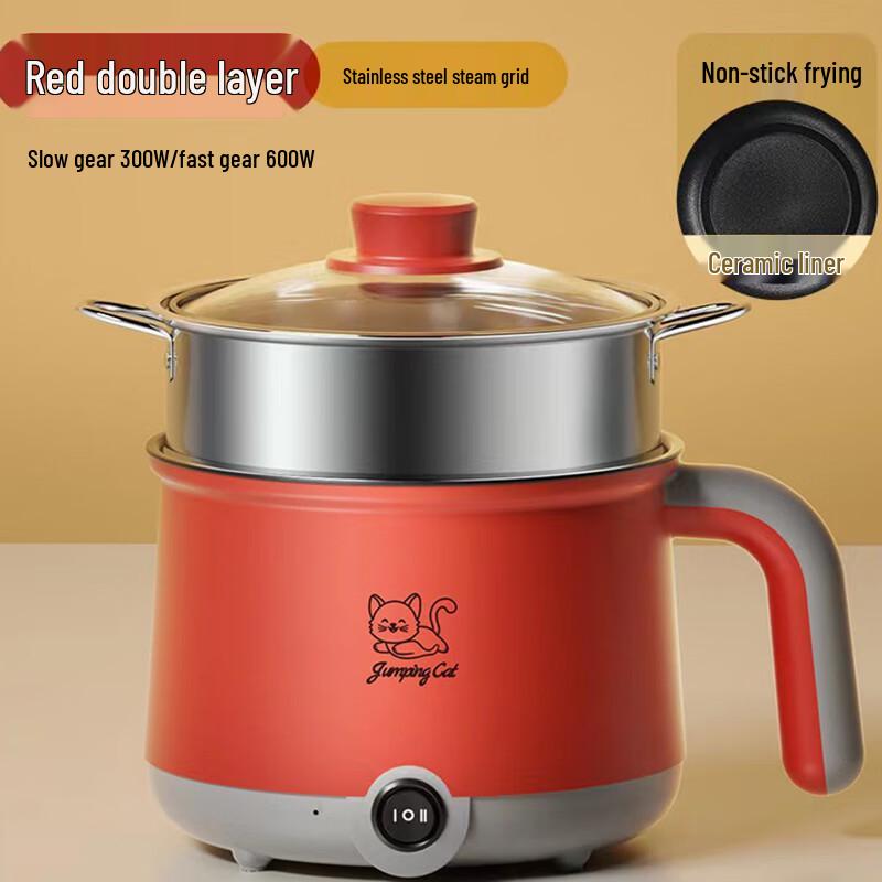 Triceratops Multi-functional Electric Cooking Pot