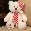 New Cute Scarf Teddy Bear Stuffed Toy Christmas Bear Decoration New Year Throw Pillow Party Knitted Scarf Doll Holiday Gift