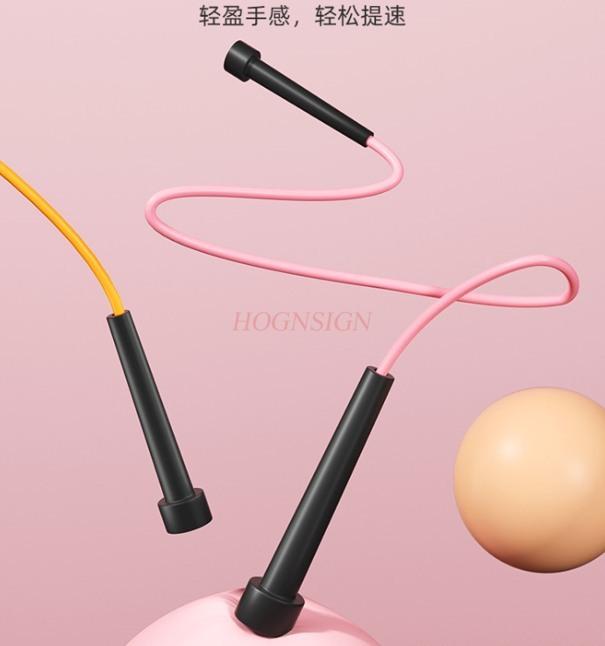 Special For Children'S Jump Rope For First-Year Kindergarten Beginners Professional Racing Rope