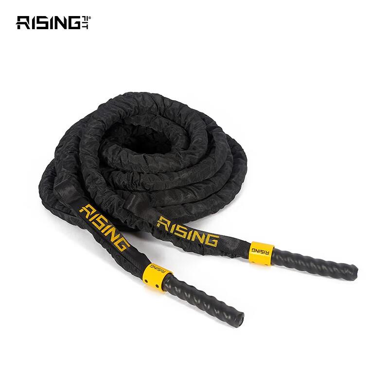 Ruis Battle Rope