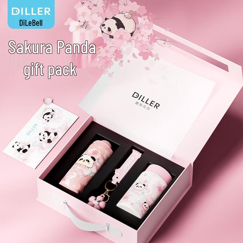 Diller Sakura Panda Gift Set