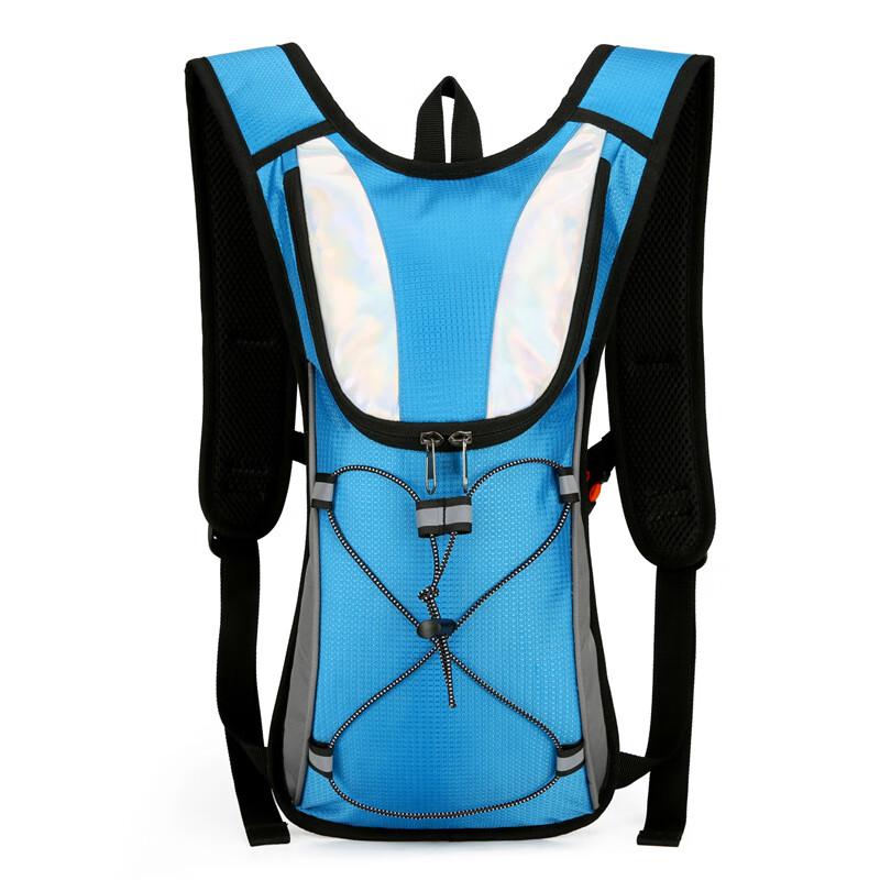 Vanaheimr Outdoor Cycling Hydration Backpack