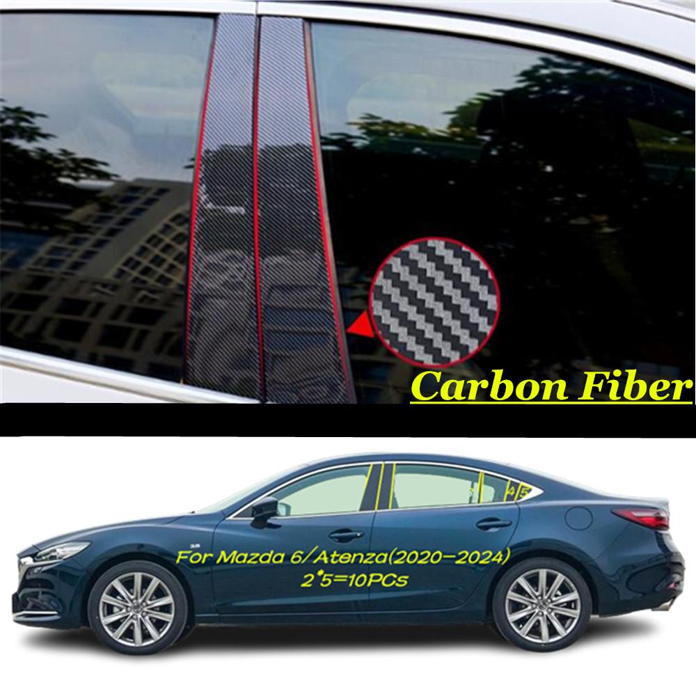Car TPU/Glossy Mirror Pillar Post Cover Door Window Stickers For Mazda 6 Mazda6 Atenza 2014 2015 2016 2017 2018  -2024