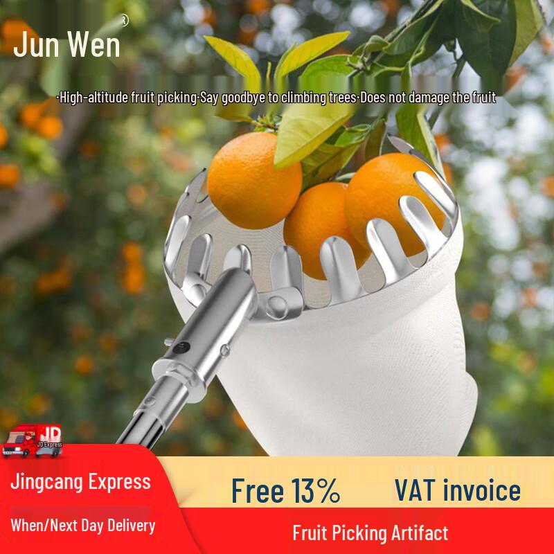 Junwen Telescopic Fruit Picker Tool