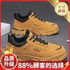 Men's shoes autumn 2025 new trend versatile sports mountaineering thick-soled wear-resistant explosive youth casual tooling shoes