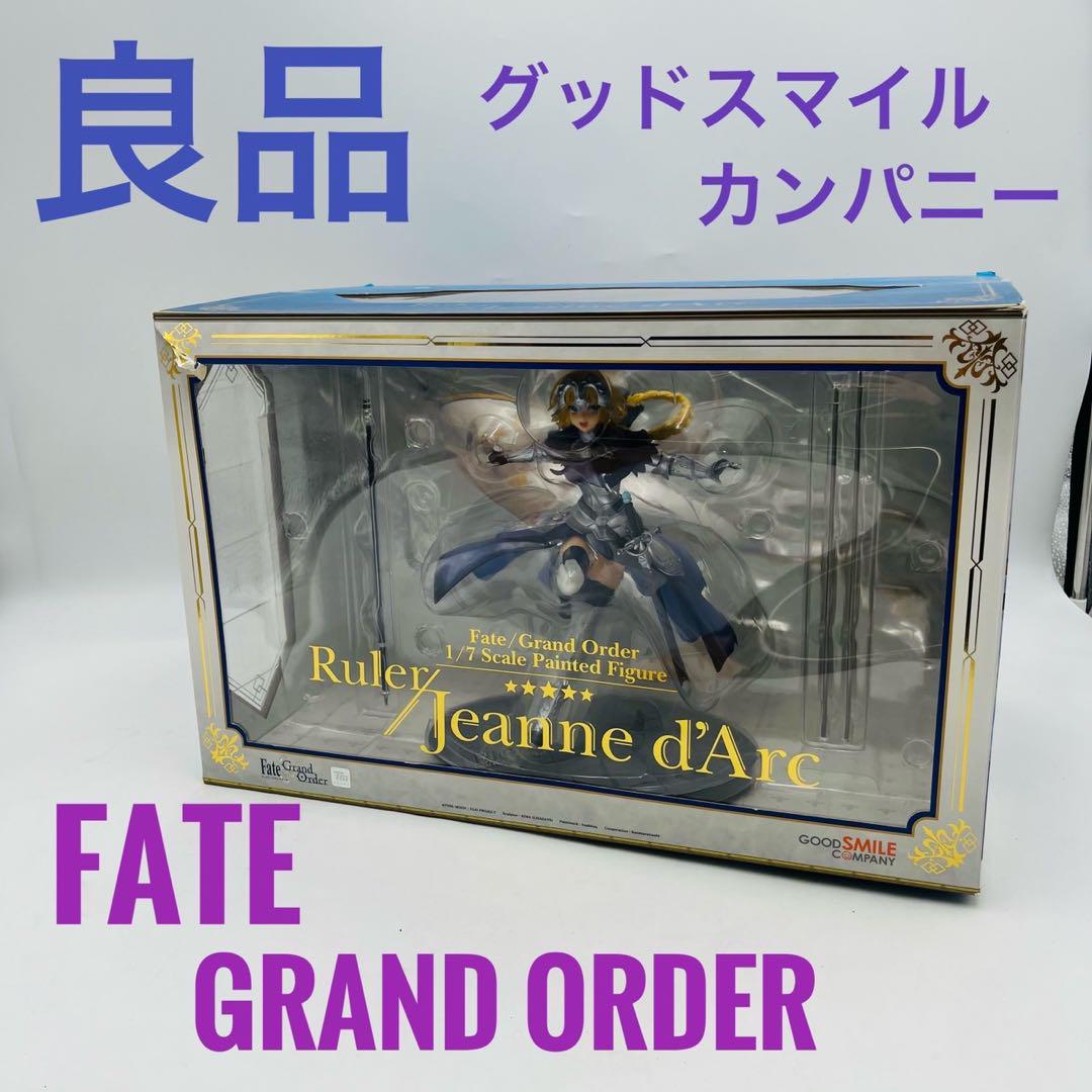 

[USED] Good condition FATE GRAND ORDER Ruler Joan of Arc