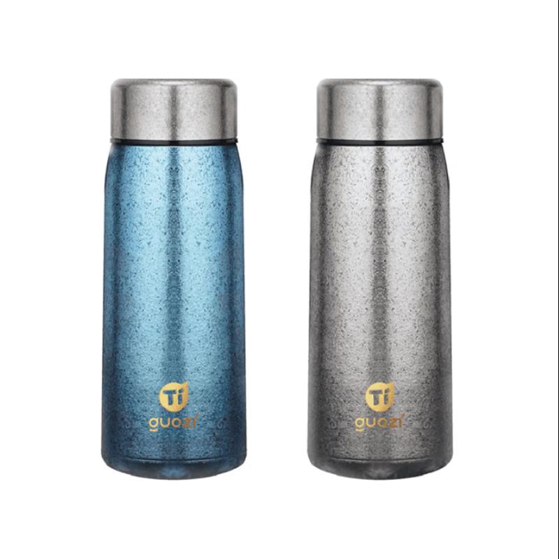 Guozi Insulated Titanium Vacuum Cup
