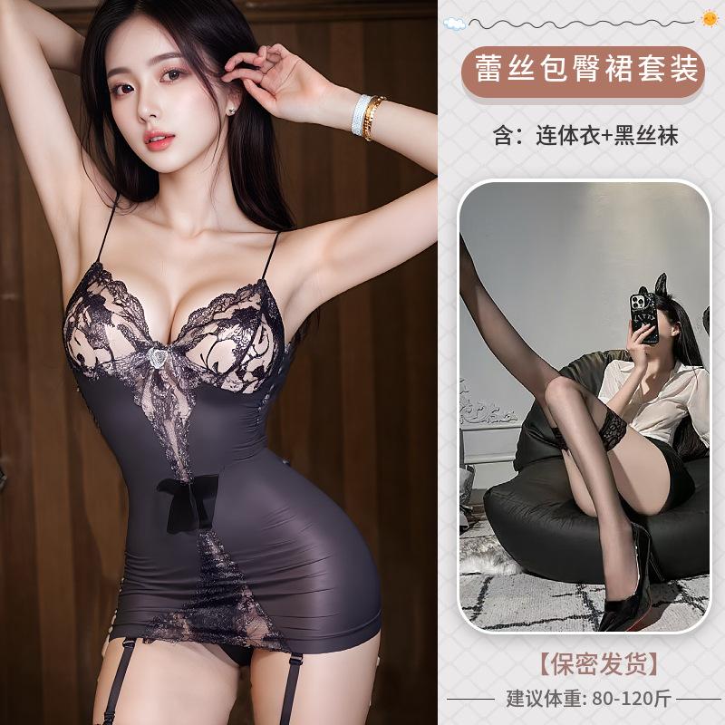 Sex underwear tight lace one-piece suspenders fun mesh clothes transparent perspective uniform open gear charm sexy temptation