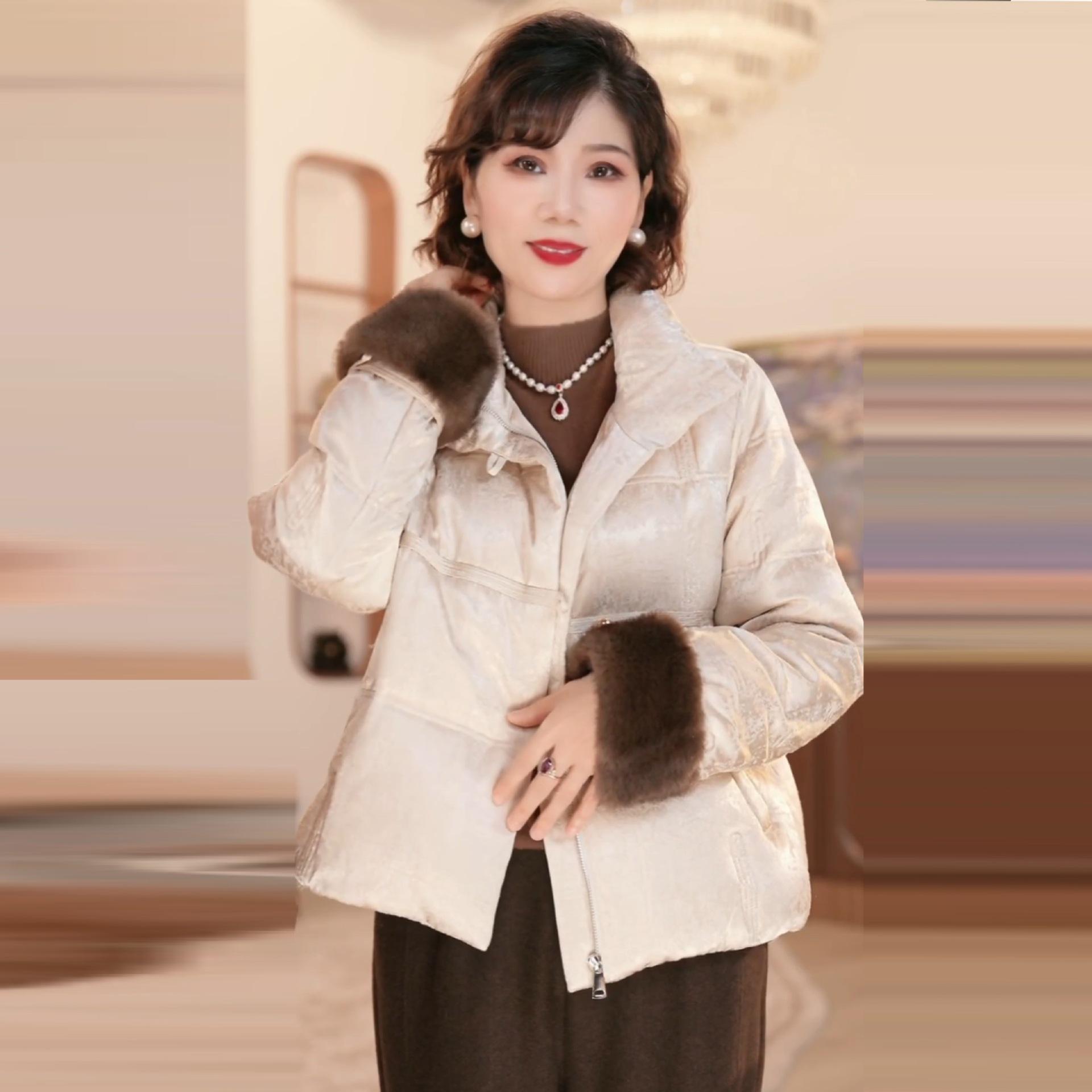 

2025 Winter Stylish Down Jacket for Middle-Aged Women - Stand Collar, Warm, Slim Fit 2XL for up to 65kg