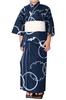 Yukata Set Heko for Boys X Navy Blue Heko [KYOETSU] Set, 3-piece (yukata, Obi, Geta) (110, 4-rings + Obi, Off-white)