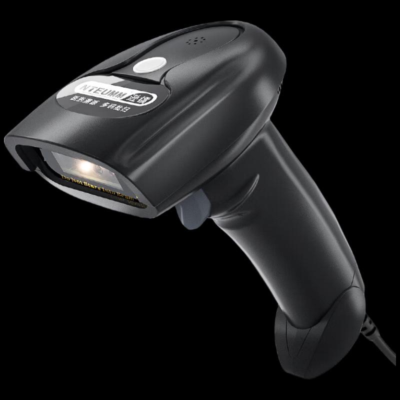 NTEUMM NT-1205 Wired 1D 2D Barcode Scanner