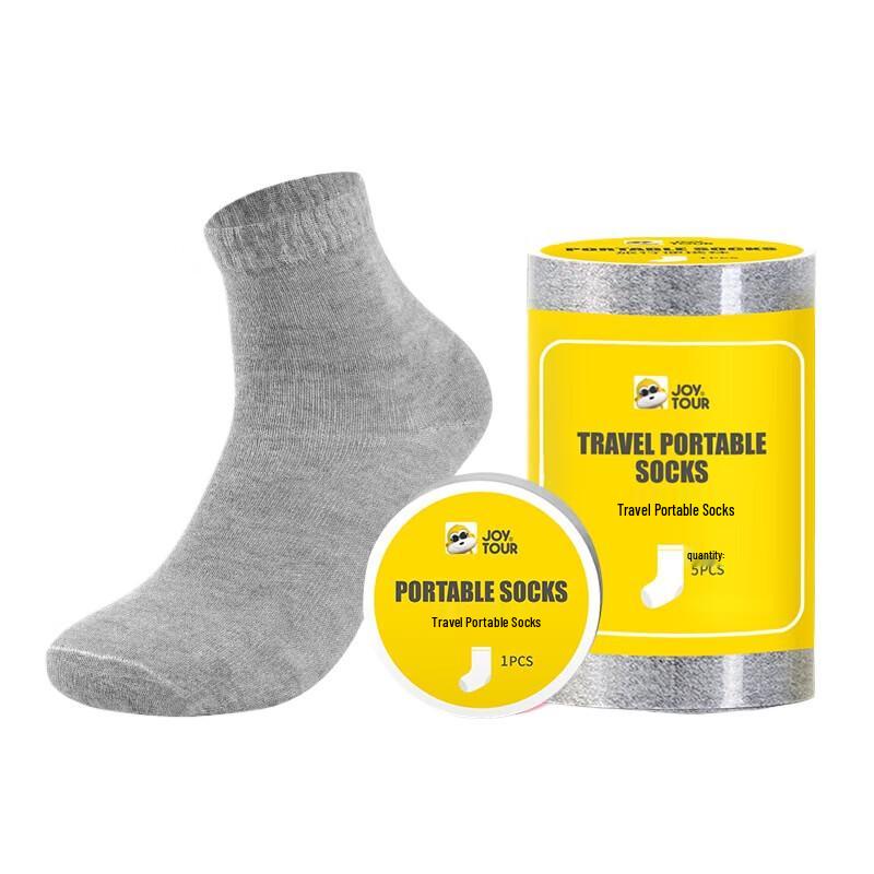 Jiatu Disposable Compressed Mid-Calf Travel Socks