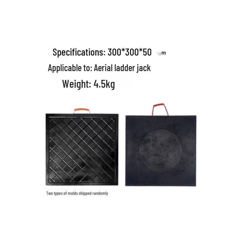 Xinke La Heavy Duty Outrigger Pads 300x300x50mm чёрный