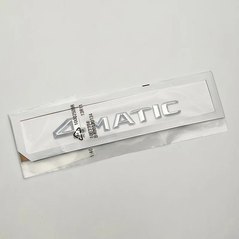 3D ABS Chrom Schwarz 4 Matic Logo 4Matic Emblem Buchstaben Namensschild Auto Kofferraum Abzeichen 4matic Aufkleber Zubehör