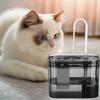 1.5L Pet Water Fountain for Cats Dogs Transparent Black  Anti-Dry Burning Electric  Circulating Water Dispenser with  Filter