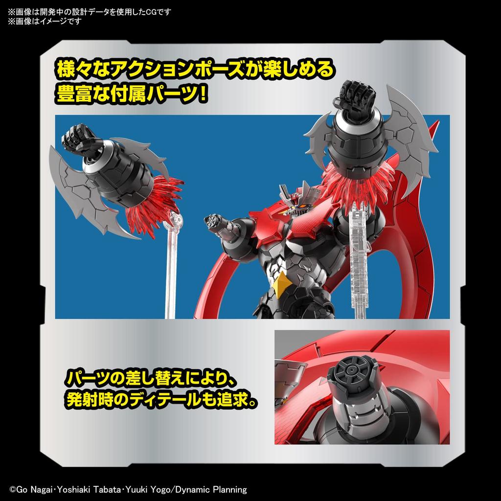 BANDAI SPIRITS Modelo plástico em escala HG Mazinger Z Mazinger ZERO (INFINITISMO) 1/144 codificado por cores
