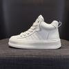 2025 podzim a zima nové vysoké boty kožené vnitřní zvýšení výšky ležérní bílé boty oblíbené sportovní korejská verze trendy Martensky dámské