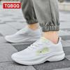 Men's Ultralight Carbon Plate Running Shoes Marathon Gym Training Shoes for Male Comfortable Non-Slip Sneakers
