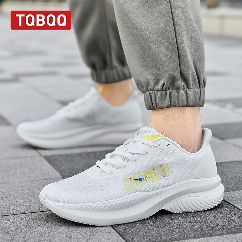 Men's Ultralight Carbon Plate Running Shoes Marathon Gym Training Shoes for Male Comfortable Non-Slip Sneakers