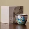Qianli Jiangshan Gilded Silver Ceramic Master Teacup