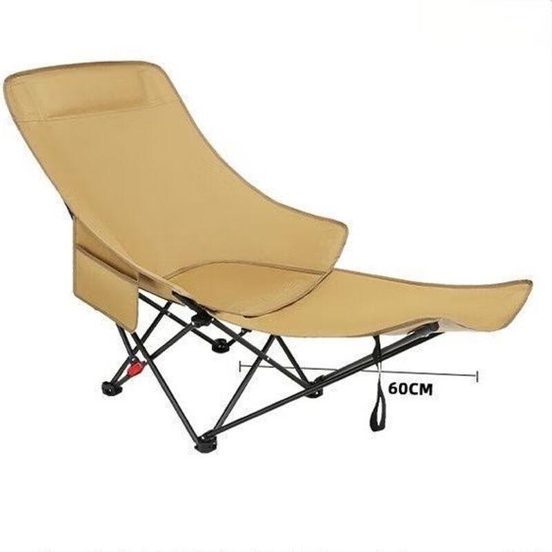 Portable Folding Recliner Camping Chair