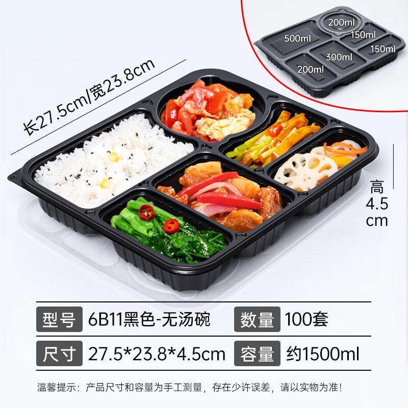 Jindinghui Divided Disposable Meal Prep Containers