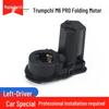 Compatible with Trumpchi E8, Shadow Leopard E9, Shadow Cool ES9, GS3, GS4, GS8, M8, M6 Electric Rearview Mirror Folding Motor.