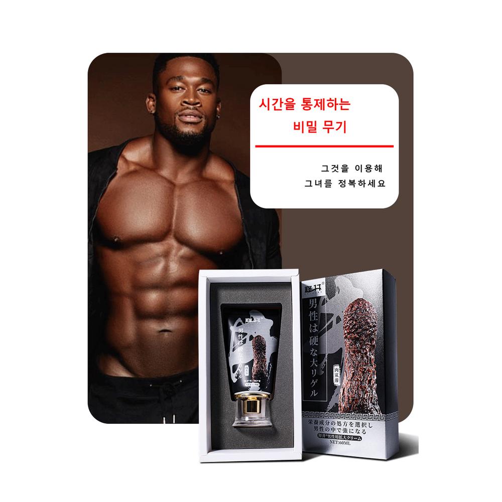 Erection Enhancer, Strong Men’s Massage Gel, Grows Bigger, Becomes Harder and Stronger, 1 Pieces, 60ml