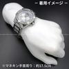 Used CrystalLuxury INVICTA Celestial 48560 Invicta